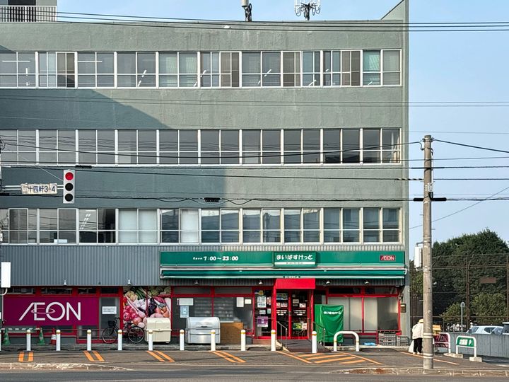 北海道札幌市西区二十四軒三条5(マンション)の賃貸物件の周辺