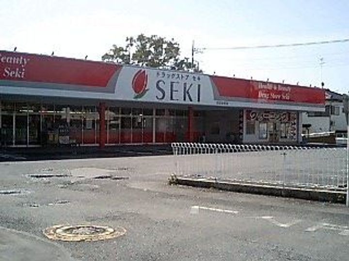 埼玉県鴻巣市宮前(アパート)の賃貸物件の周辺