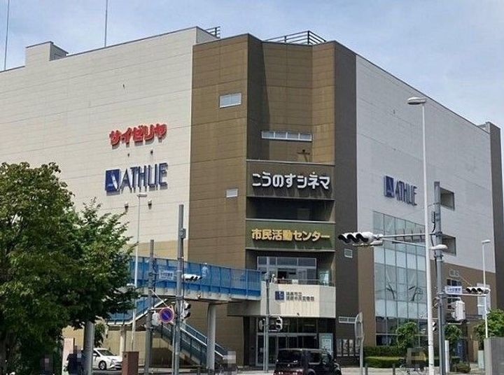 埼玉県鴻巣市宮前(アパート)の賃貸物件の周辺