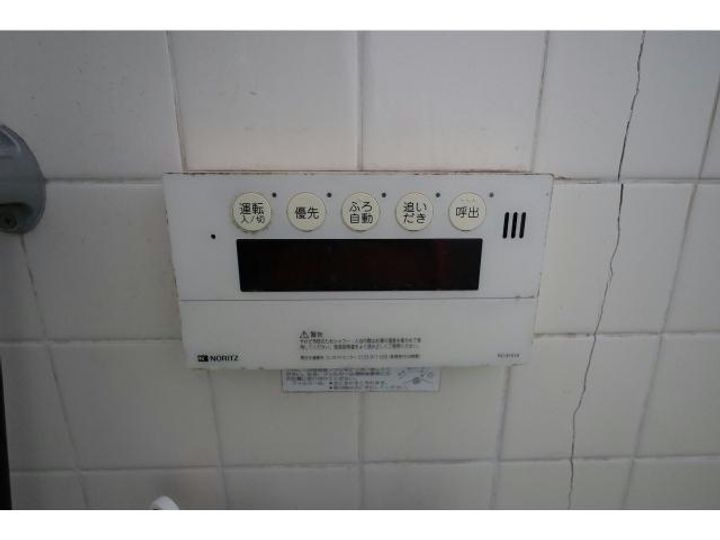 鳥取県鳥取市美萩野2(一戸建)の賃貸物件の内装
