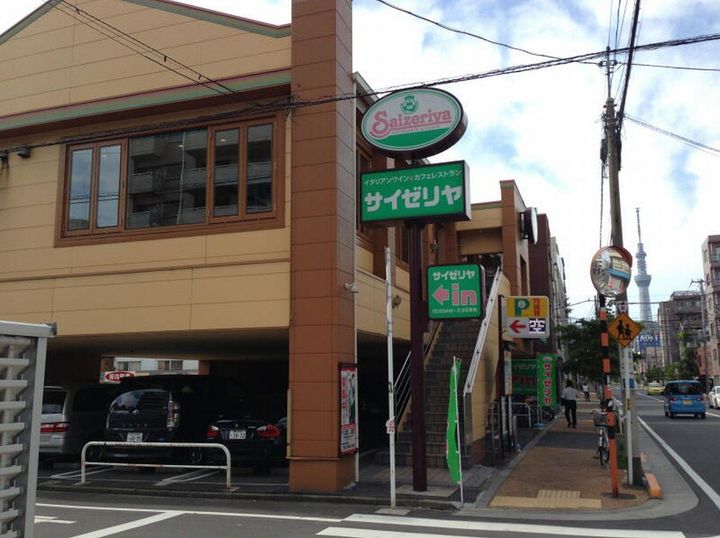 ヴェルデベントの周辺