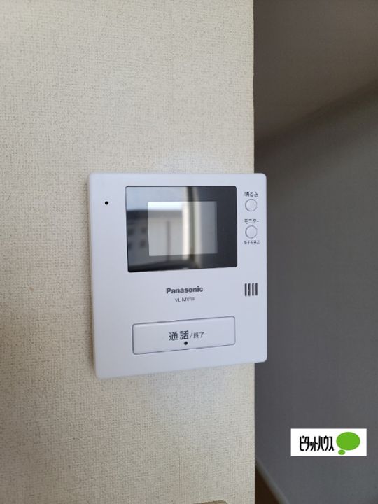 ルーパルクの内装