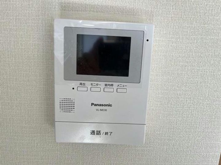 カルペ・ディエムの内装