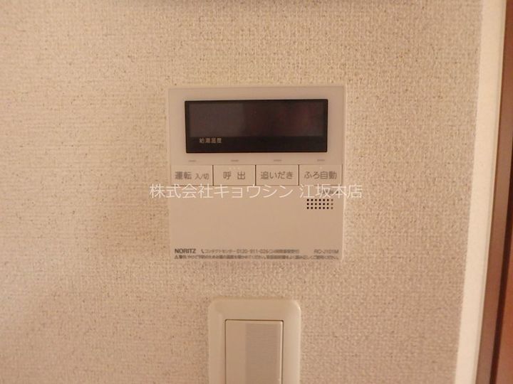 大阪府吹田市南金田2(アパート)の賃貸物件の内装