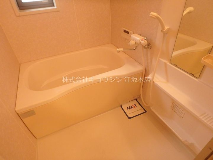 大阪府吹田市南金田2(アパート)の賃貸物件の風呂