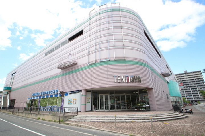 グリーンパーク高陽 B棟の周辺