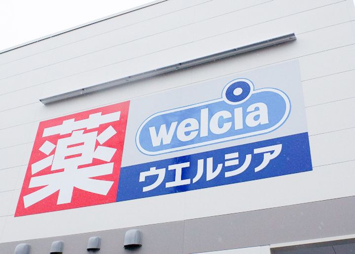 宮城県仙台市泉区泉中央2(マンション)の賃貸物件の周辺