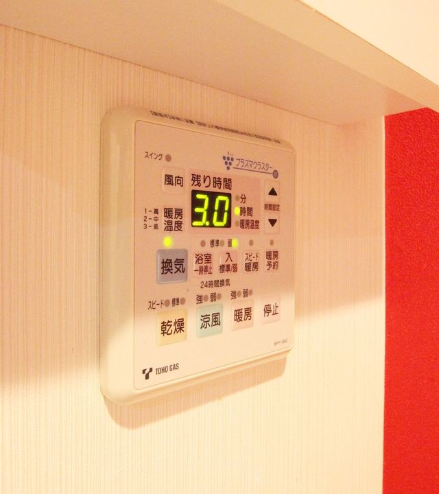 愛知県名古屋市中区新栄2(アパート)の賃貸物件のその他画像