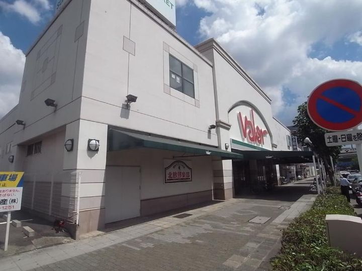 愛知県名古屋市中区新栄2(アパート)の賃貸物件の周辺