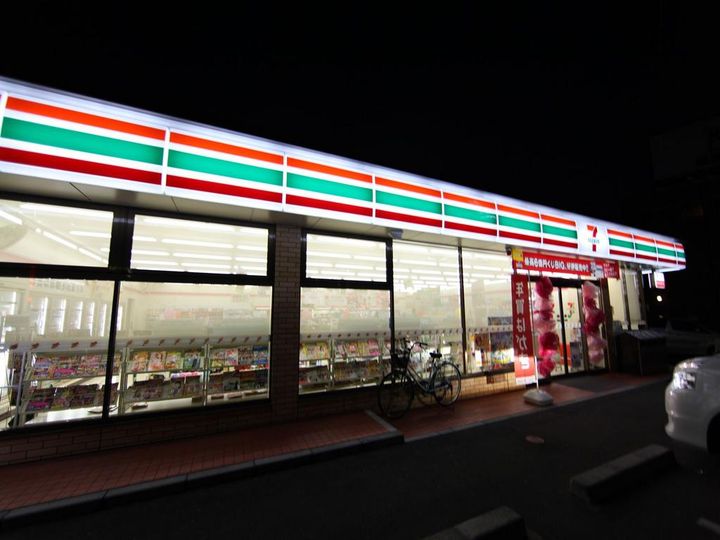 愛知県名古屋市中区新栄2(アパート)の賃貸物件の周辺