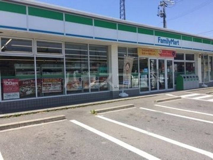 グリーンハイツの周辺