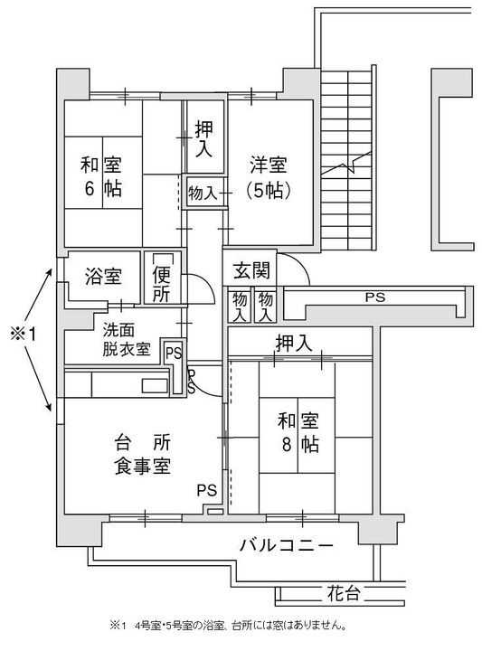 大阪府大阪市東淀川区井高野1(一戸建)の賃貸物件の間取り