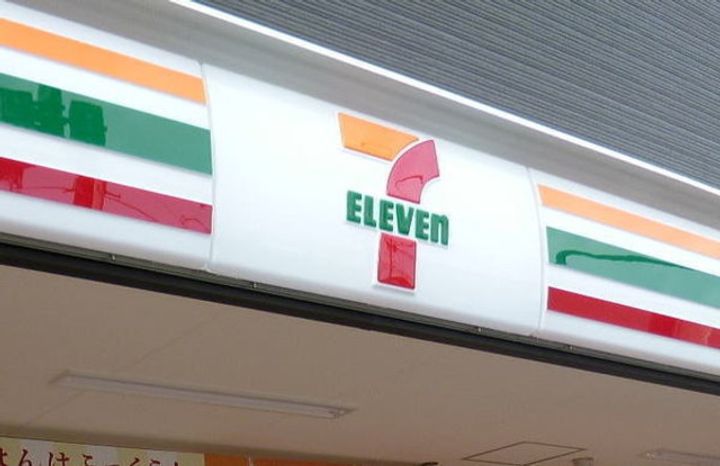 エアポートの周辺