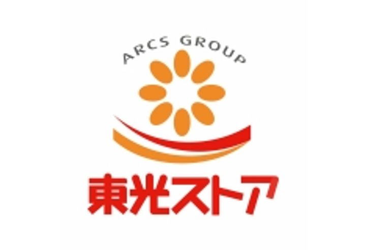 ライオンズマンション第2大通の周辺