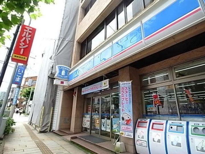 神戸海産物長崎ビルの周辺