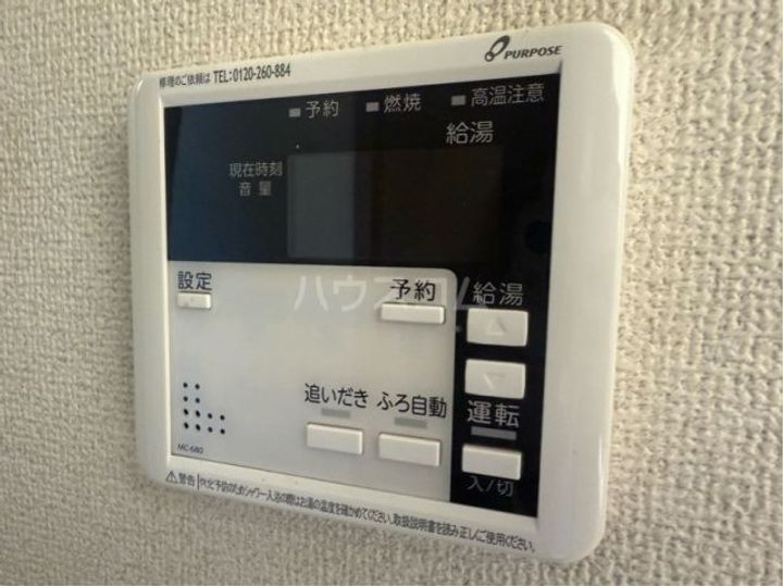 コーポ21Aの内装