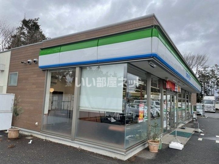 アムール・ナミキの周辺