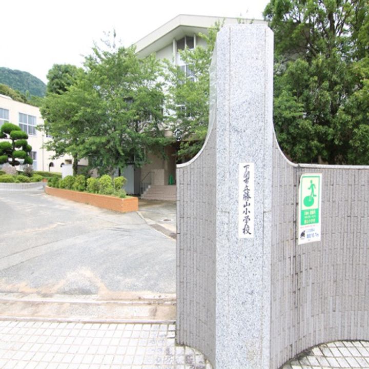 オークスK A棟の周辺