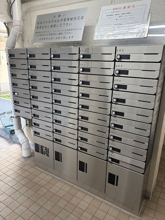 サンノーマンションのその他画像