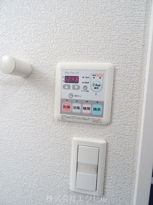 東京都西多摩郡瑞穂町南平2(アパート)の賃貸物件のその他画像