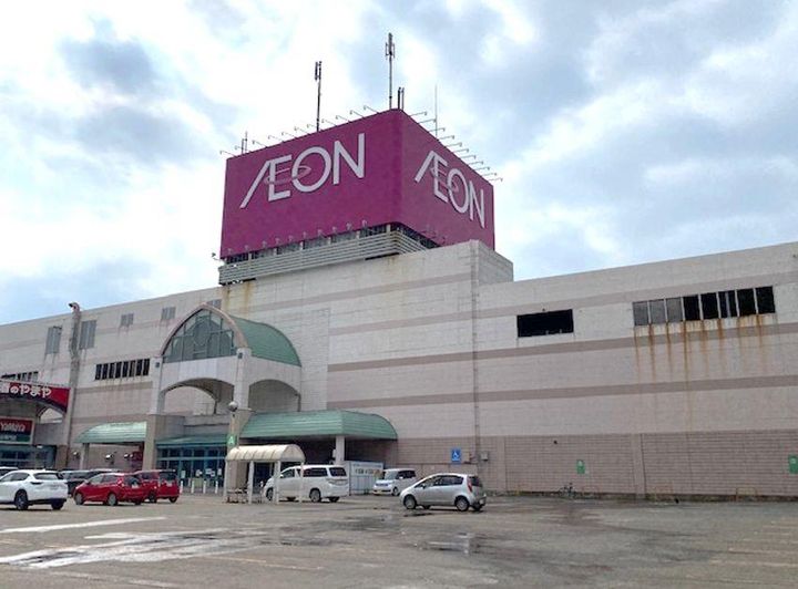 ブラオベルクの周辺