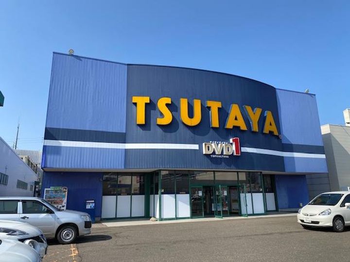 ブラオベルクの周辺