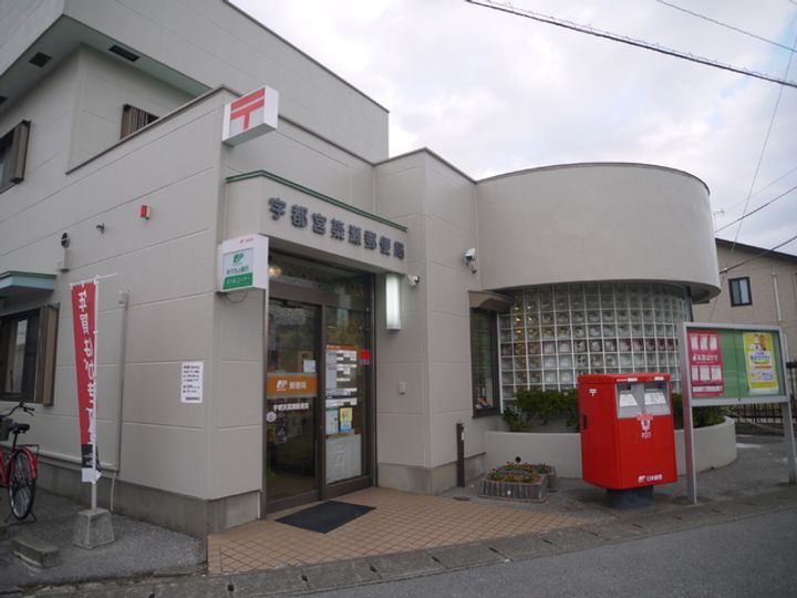 カワマタハイツの周辺