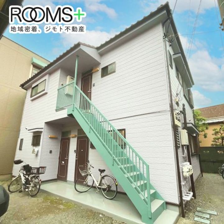 江川ハイムの外観