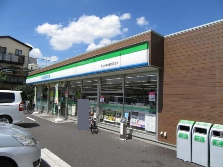 コーポサンヒルズの周辺