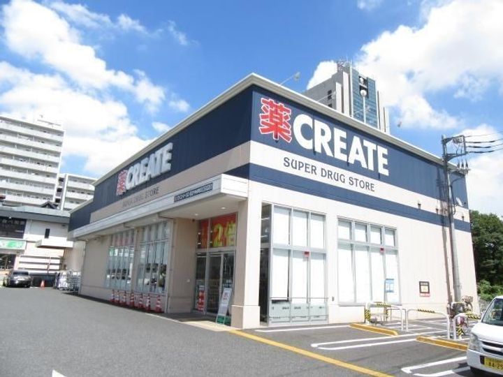 コーポサンヒルズの周辺