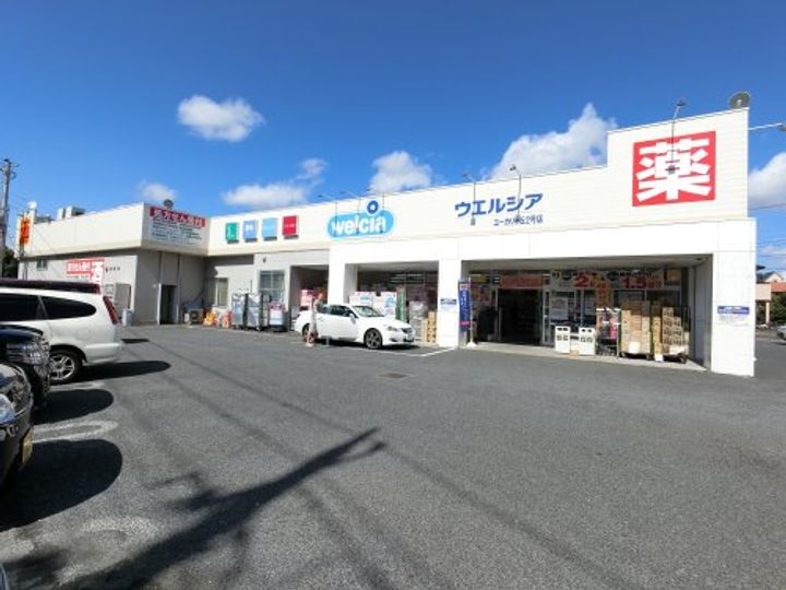 千葉県佐倉市上座(アパート)の賃貸物件の周辺