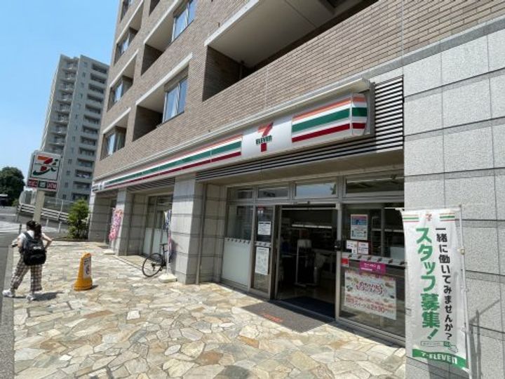 神奈川県川崎市麻生区万福寺2(マンション)の賃貸物件の周辺
