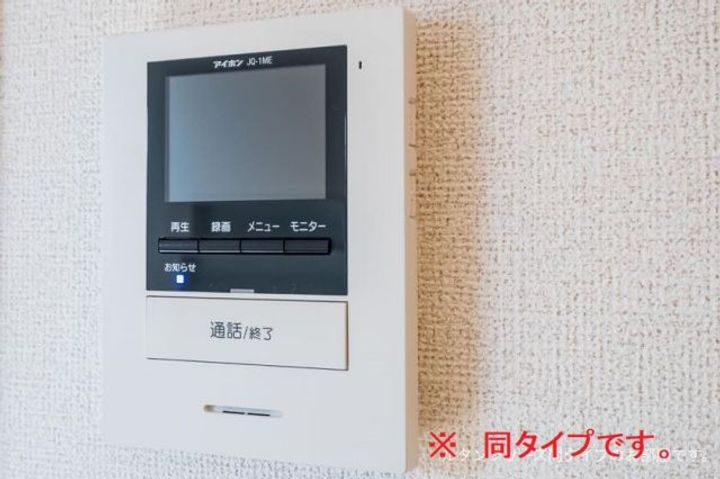 マリエレイ・ラニのその他画像