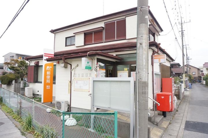 カーサビアンカ越谷の周辺