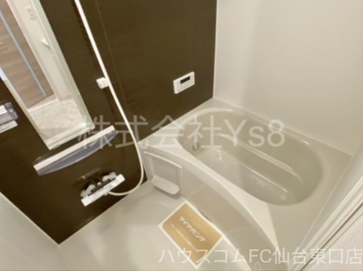 D-room花京院の風呂