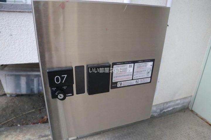 大阪府枚方市春日元町2(マンション)の賃貸物件の内装