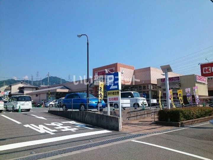大阪府枚方市春日元町2(マンション)の賃貸物件の周辺
