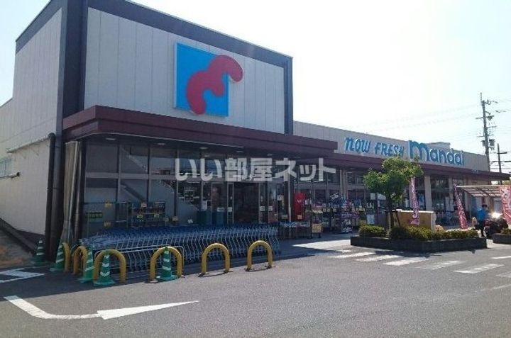 大阪府枚方市春日元町2(マンション)の賃貸物件の周辺