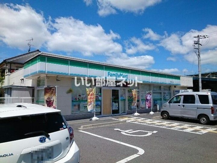 大阪府枚方市春日元町2(マンション)の賃貸物件の周辺