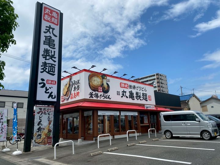 山田ビル301の周辺