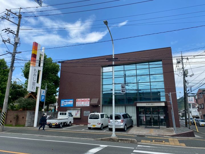 山田ビル301の周辺