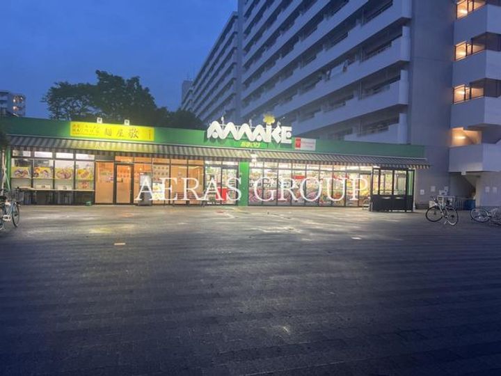 第一セイケンマンションの周辺