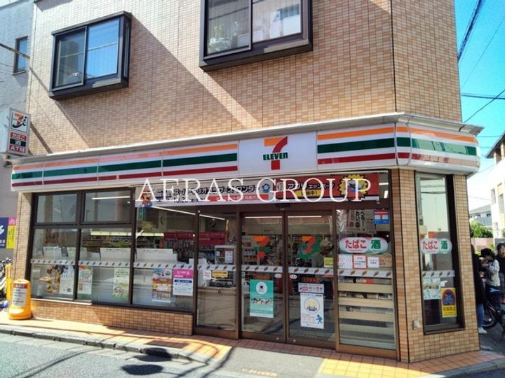 第一セイケンマンションの周辺