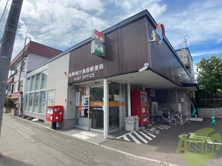 サンクレスト円山の周辺