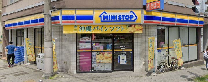 アイル プレミアム横浜サウスの周辺