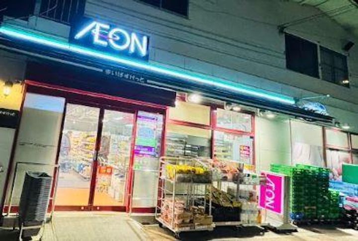 アンファンテーヌの周辺