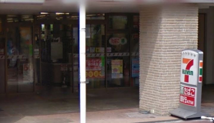 Prime Art白金台の周辺