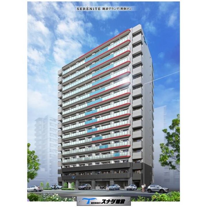 セレニテ難波グランデシュッドの外観