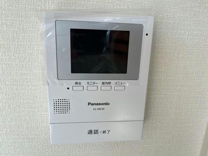 カルペ・ディエムの内装