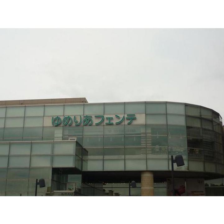 ビバリーホームズ石神井公園IIの周辺